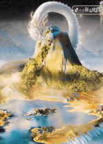 龙腾九天 Dragon Teng Nine Days(Anchor development) - Image 2